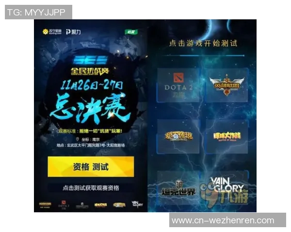 mg真人平台游戏-探究MG真人平台游戏的魅力与挑战-mg真人平台游戏